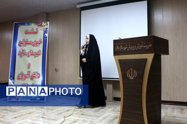 دانش‌آموز خبرنگاران ملارد در مسیر ارتقای مهارت‌های خبری