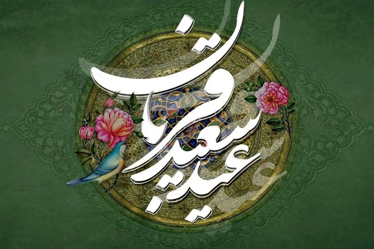 عید قربان دارای آموزههایی از جنس فداکاری و دلدادگی است