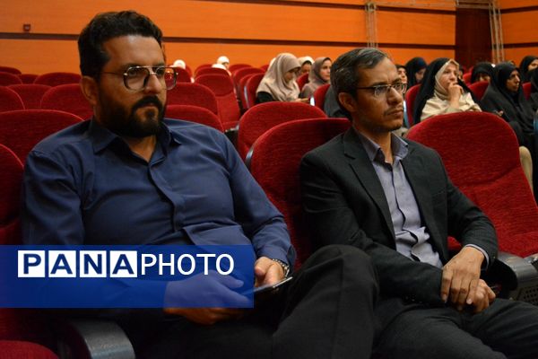 نشست هم‌اندیشی معاونین پرورشی، روحانیون امین و ائمه جماعات در بهارستان‌دو
