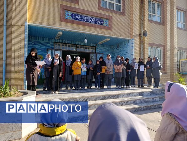 معرفی کاندیداهای شورای دانش آموزی در دبستان شهید ترابی 