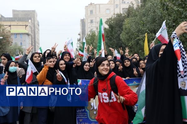 راهپیمایی 13 آبان در ناحیه یک بهارستان