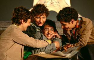 «بچه مردم» چگونه متولد شد