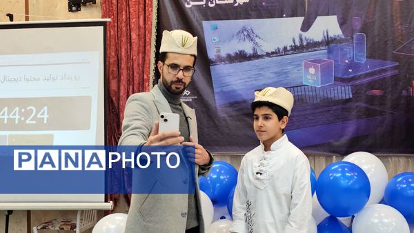  آغاز شورِ خلاقیت در شهرستان بن!