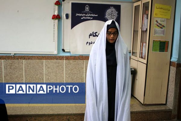 مسابقات قرآن، عترت و نماز دانش‌آموزی با حضور ۹۰۰ نفر شرکت کننده هرمزگانی 