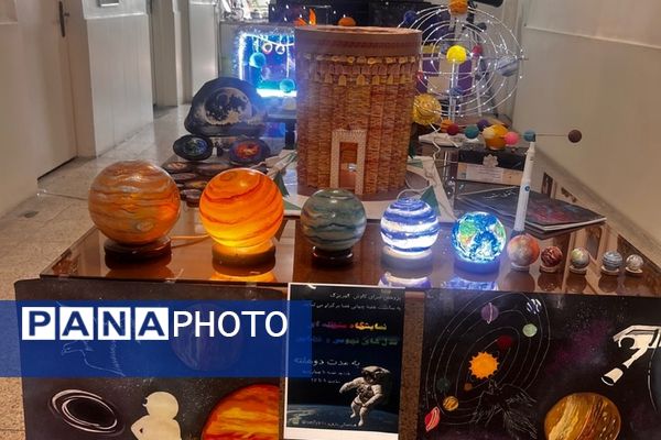  پژوهش‌سرای دانش‌آموزی کاوش کهریزک در هفته جهانی فضا 