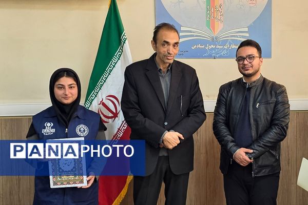 تقدیر از دانش آموز خبرنگاران فعال پانا بهارستان دو