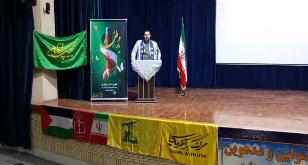 همایش وطن‌یار با محوریت تقویت روحیه مشارکت و همدلی در رامیان برگزار شد