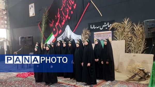 اجرای تئاتر خرابه شام در شهرستان خلیل آباد 