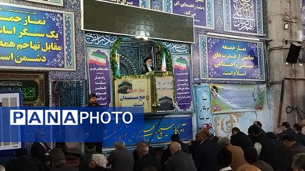 گذری بر سومین نماز جمعه آذر ماه نیشابور 