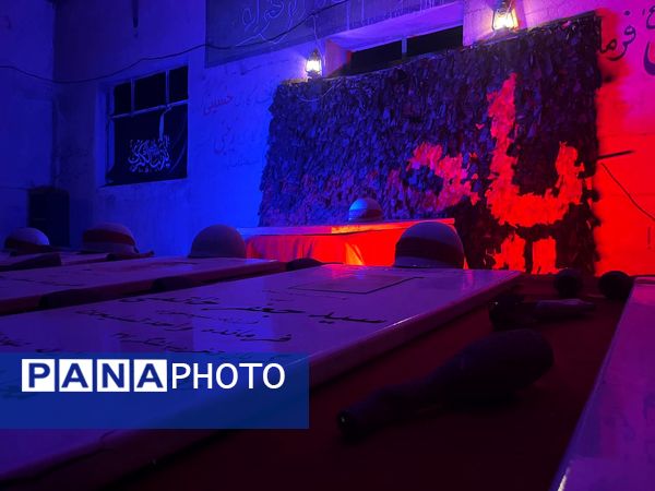 سفری در دل هشت‌ سال دفاع‌ مقدس