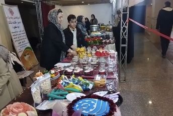 همایش مردمی زنان کارآفرین در شهرکرد برگزار شد