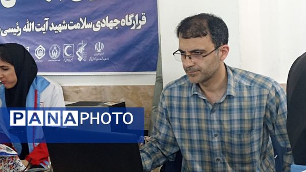کاروان سلامت و ایستگاه سلامت در شهرستان محمودآباد