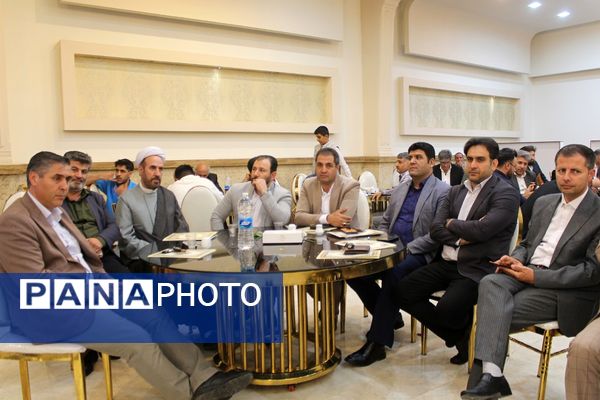 برگزاری مراسم گرامیداشت مقام معلم در بهارستان‌دو