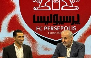 پایان مرد اخلاق ، وحید امیری از جمع سرخ‌ها جدا شد 