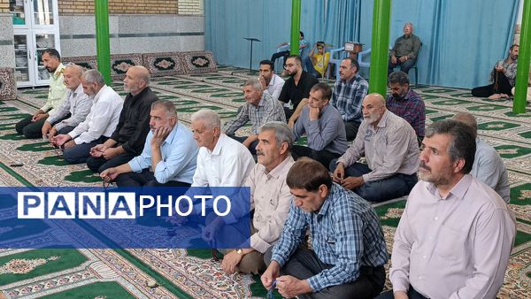 نماز جمعه این هفته شهر سفیددشت 