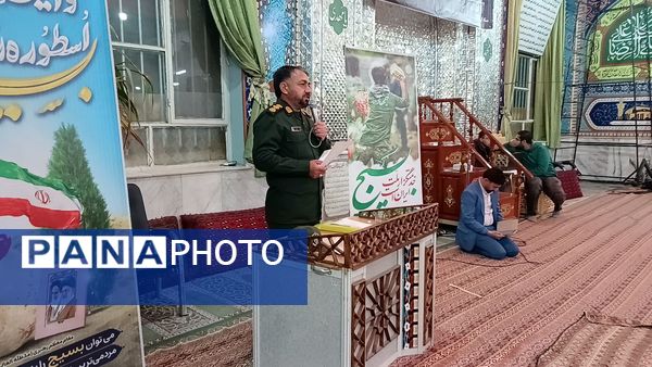 مراسم سینه زنی شهادت حضرت فاطمه زهرا (س)