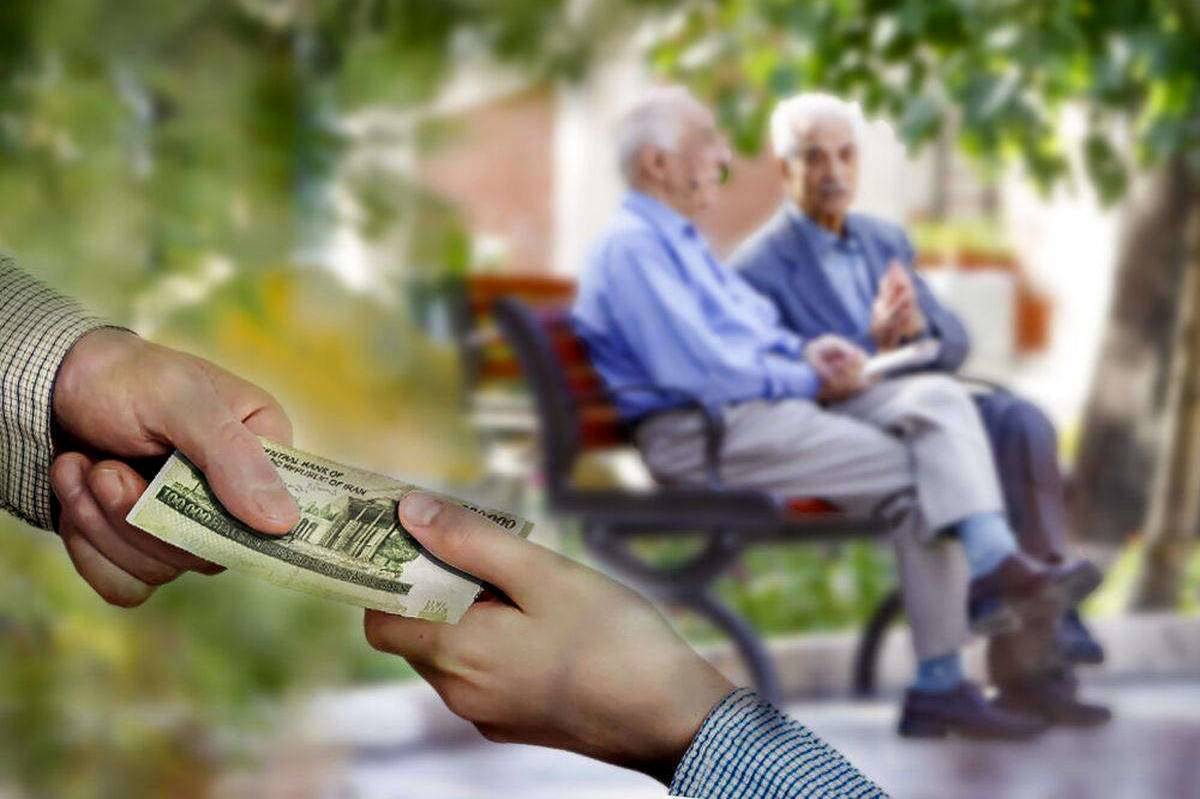 فردا؛ آخرین مهلت ثبتنام وام ۵۰ میلیون تومانی بازنشستگان کشوری