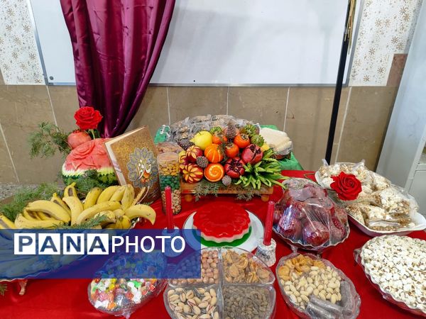 گرامیداشت بلندترین شب سال در آموزشگاه جیحون خاتم