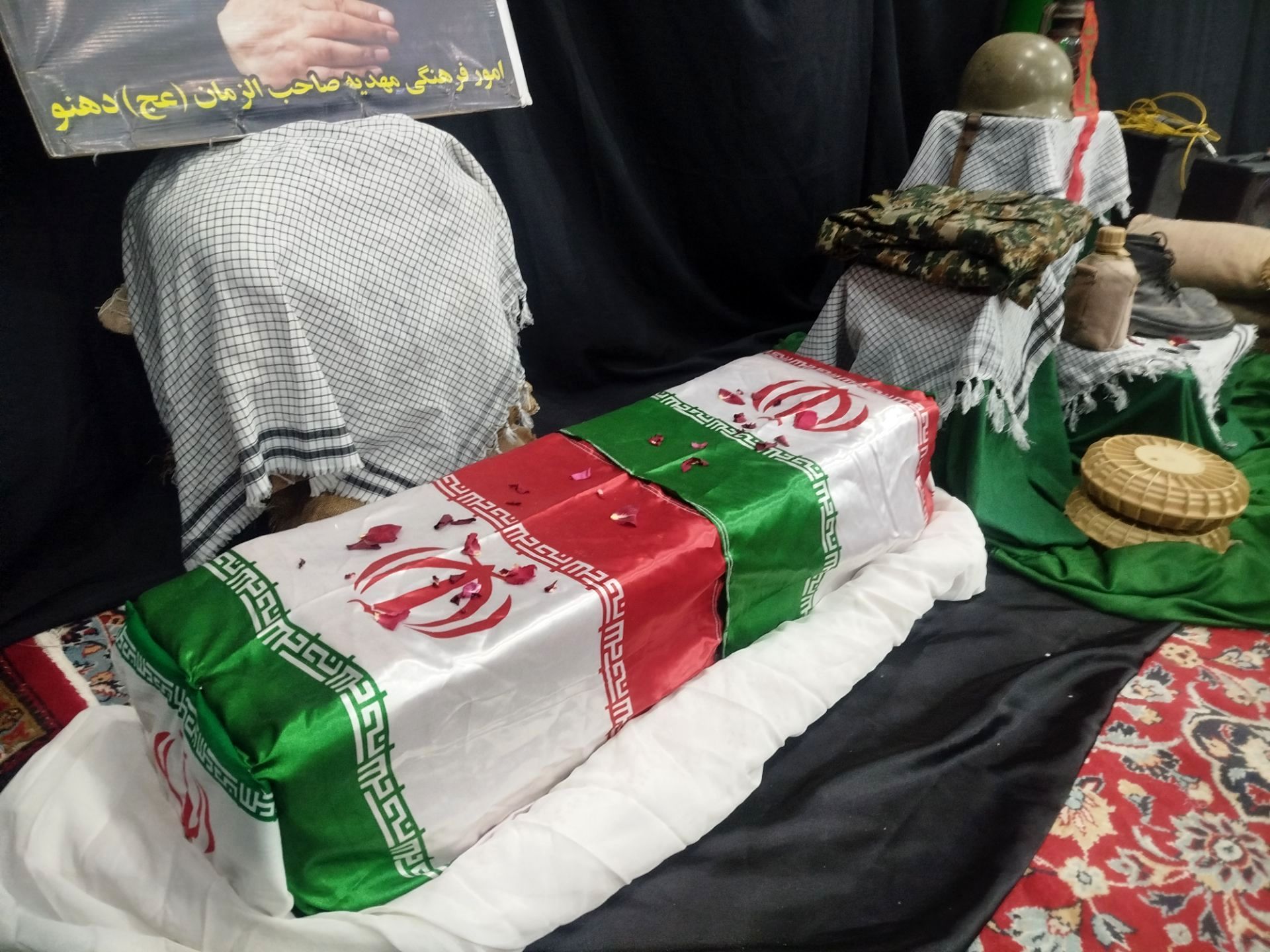 گرامیداشت هفته بسیج در  خلیل آباد