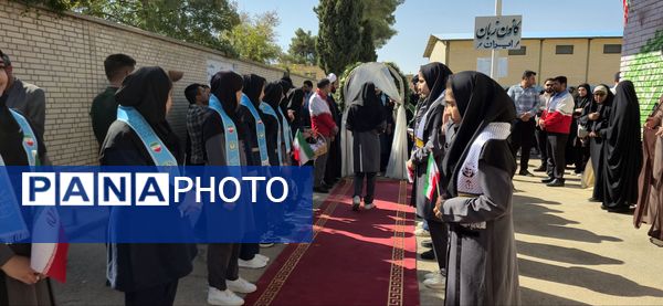 زنگ آغاز سال تحصیلی در سروستان نواخته شد