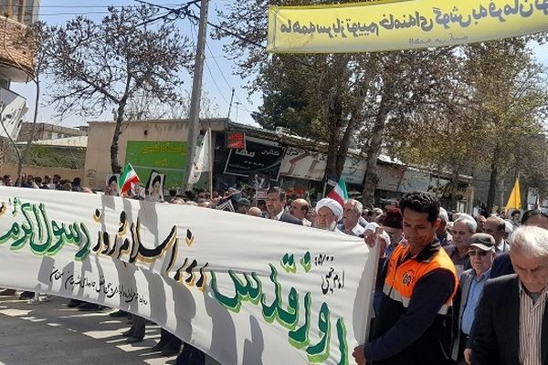 راهپیمایی روز قدس در شهرستان سملقان 