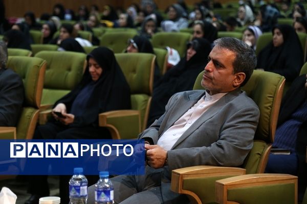 همایش «مکتب مقاومت، مکتب آرمانی»