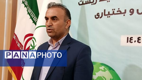 تفاهم‌نامه آموزش و پرورش و محیط زیست در چهارمحال‌ وبختیاری به امضا رسید