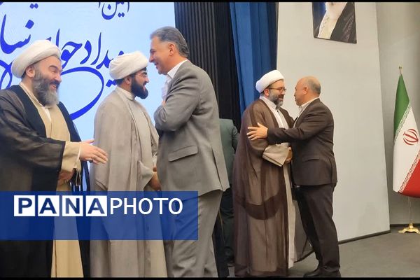 اختتامیه رویداد «جوان‌سازی ایران» در کهریزک؛ 