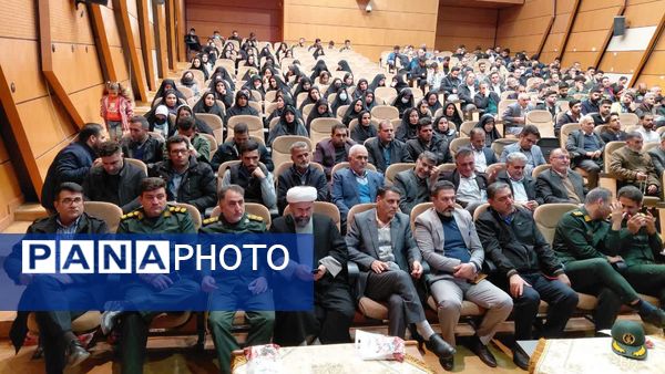 سومین جشنواره جهاد‌گران علم و فناوری در کوهدشت 