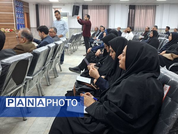 جلسه فصلی مدیران دوره اول متوسطه قائمشهر