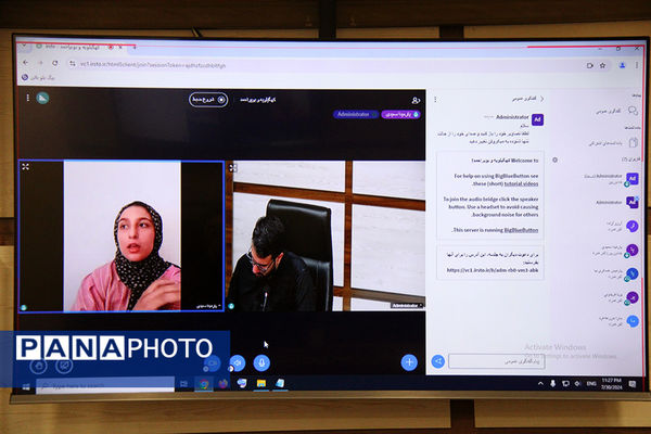 گفت‌وگوی صمیمی مدیرعامل خبرگزاری پانا با دانش‌آموزخبرنگاران استان‌ها