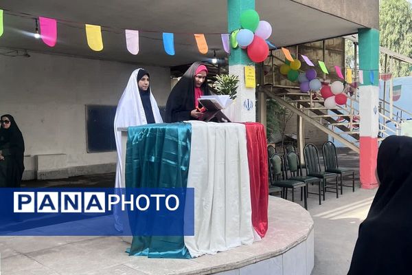 برگزاری جشن شروع سال تحصیلی و زنگ مهر در دبیرستان حدیث کساء خاورشهر ناحیه یک شهرری