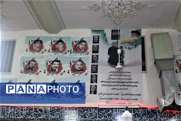 مراسم بزرگداشت چهلم شهید «محمد خاکی» و فرزندش در قم