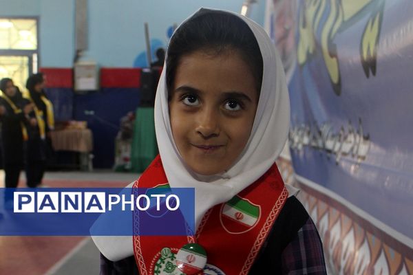 همایش وطن یار در کهریزک 