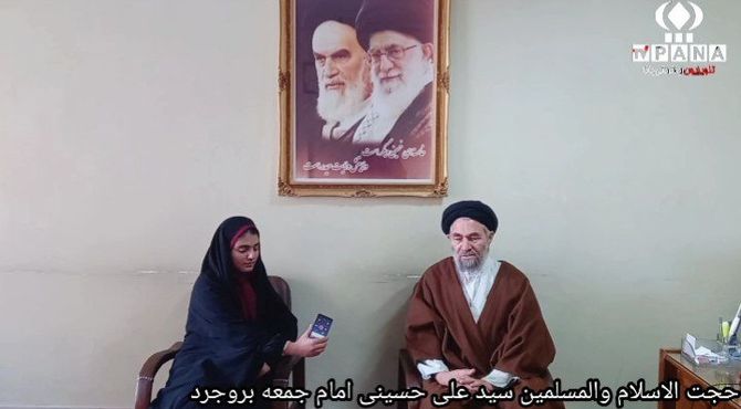 جشن با شکوه میلاد امام علی(ع) و روز پدر در بروجرد
