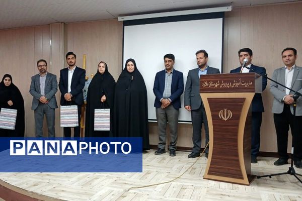 مدیران مدارس؛ رهبران تحول در مسیر عدالت آموزشی