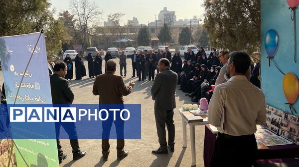 بازدید مدیران مدارس غیردولتی ناحیه ۷ مشهد از نمایشگاه کتاب