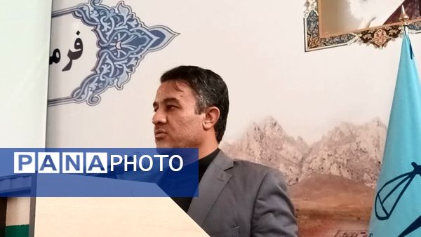 مراسم تکریم و معارفه رؤسای سابق و جدید دادگستری شهرستان اهر