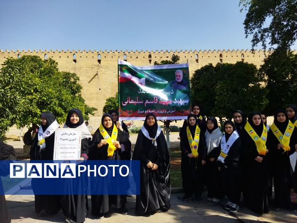 روز دانش‌آموز، روز خروشِ آگاهی و شادابی