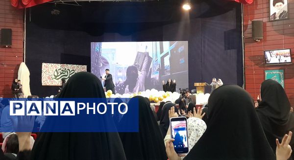 همایش مادر و دختری در ناحیه ۲ 