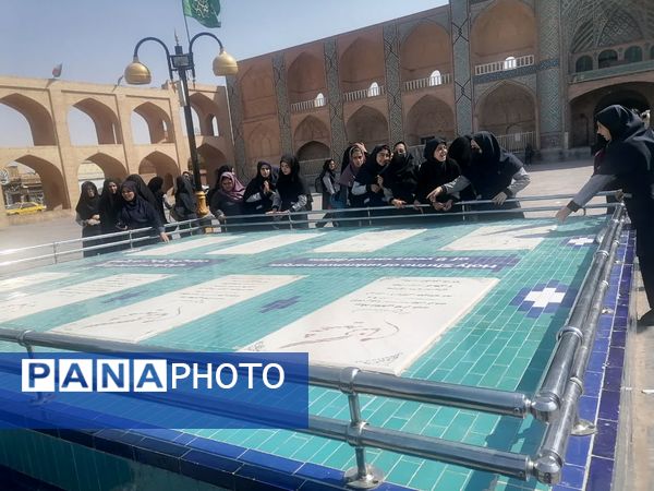 اردوی یزدگردی دانش‌آموزان پایه نهم دبیرستان فاطمه‌الزهرا (س)
