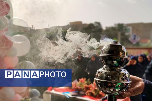 حضور خادمین آستان قدس رضوی در مدرسه شاهد کوثر رباط‌کریم به مناسبت دهه کرامت
