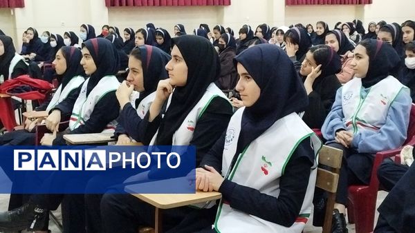 برگزاری هفته ماها در دبیرستان علامه جعفری ناحیه ۳