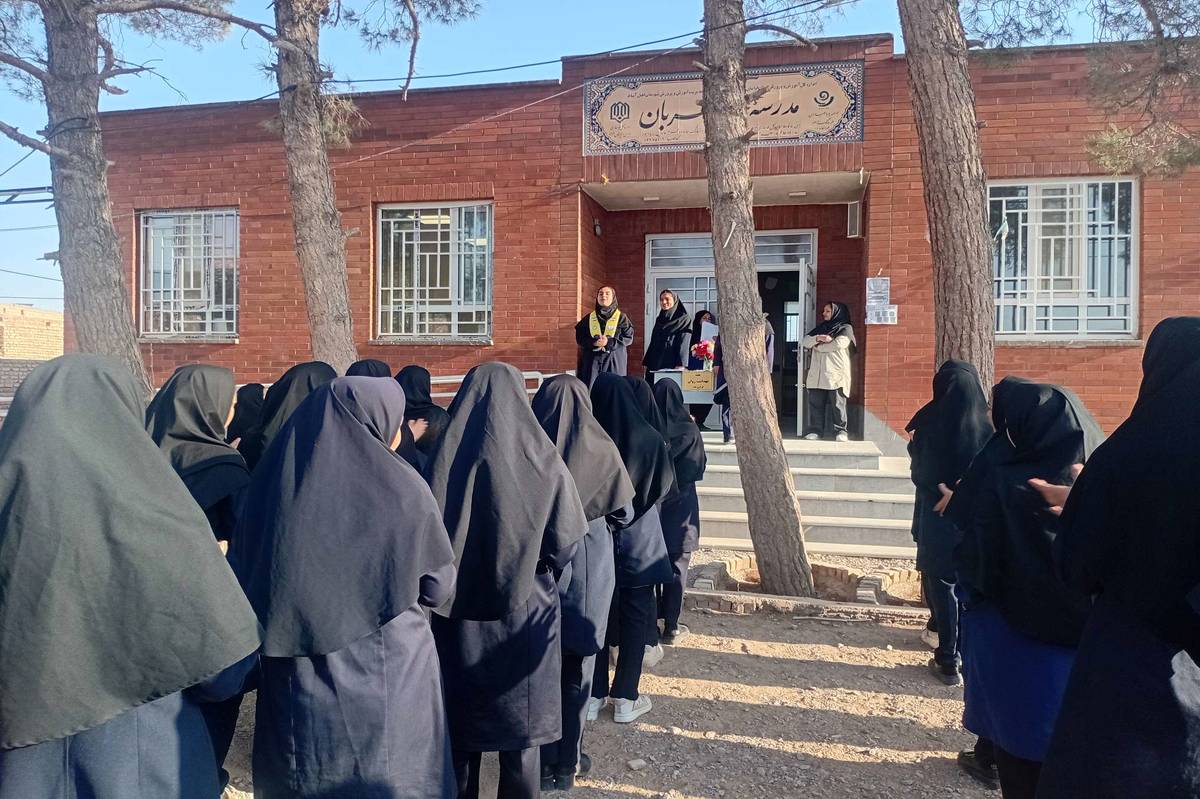 گرامیداشت هفته بهداشت روان در مدرسه مادرمهربان خلیل آباد
