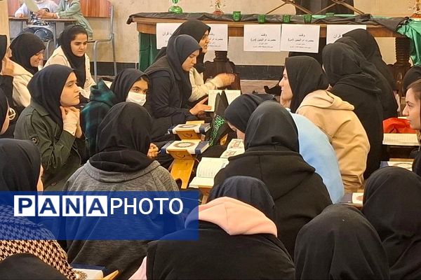 دانش آموزان نورانی حاضر در محفل