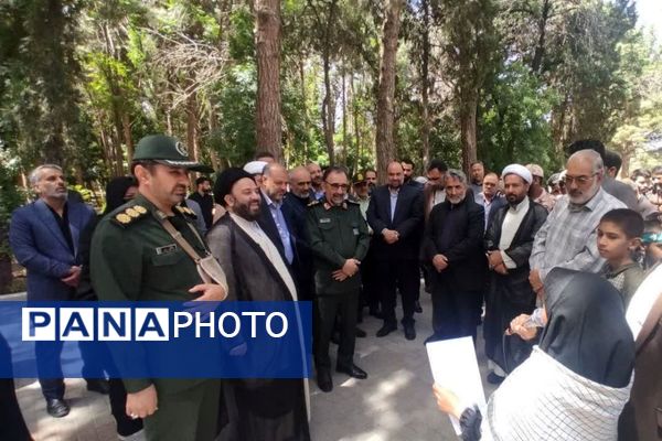 بزرگداشت شهید رئیسی و همراهان در فریمان
