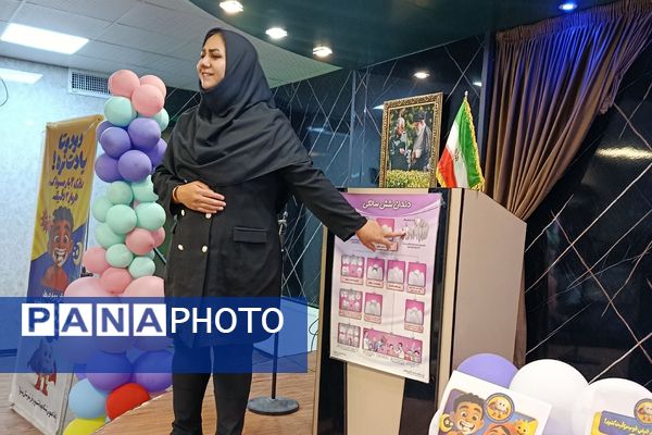  جشن دندان شماره شش دبستان آیت‌الله خامنه‌ای