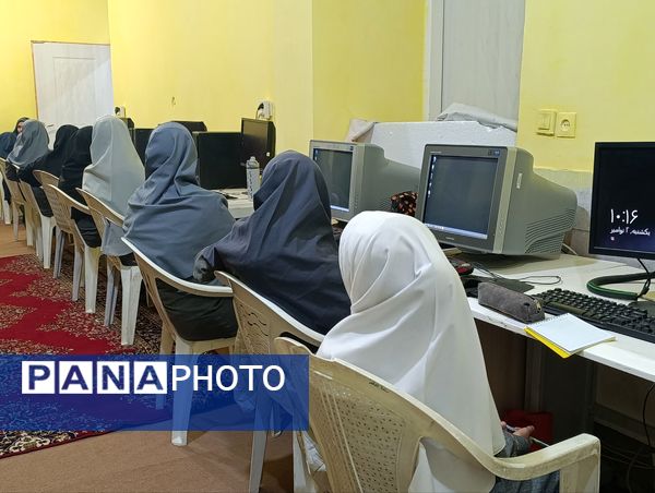 کلاس یادگیری کار با رایانه در کانون لقمان