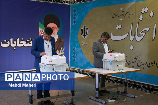 مرحله دوم انتخابات دوازدهمین دوره مجلس شورای اسلامی
