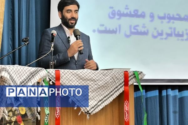 آیین افتتاحیه کنگره شهدای اصناف و بازاریان البرز